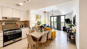 Vacant Soon | Open View | Great Price
