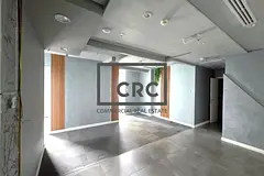 CHILLER FREE OFFICE | DED MAILAND LICENSE | SZR