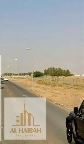 إعلان بيع أرض سكنية مميزة – الشارقة (بساتين الزبير)