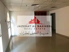 AL TAAWUN