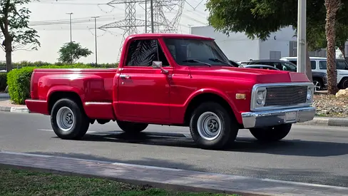 Classic 1972 Chevrolet Pickup - GCC Specs
