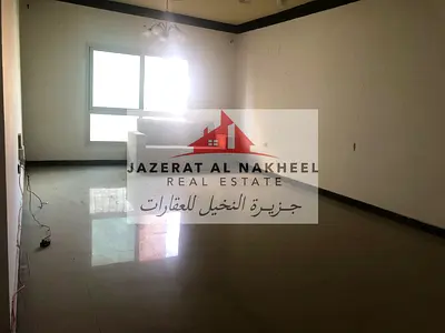 Al TAAWUN