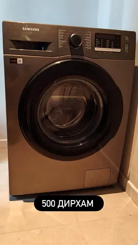 Samsung Front Load Washing Machine - Good Condition, 500 AED