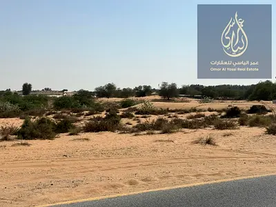 Residential land for sale in basatin AlZubair