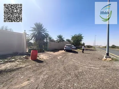 Residential plot | for Sale | Al Manama 13 Ajman | FreeHold