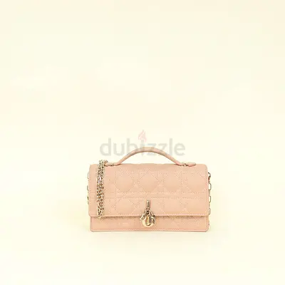 Authentic Christian Dior Beige My Dior Mini Bag