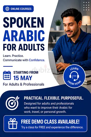 SPOKEN ARABIC COURSE FOR ADULTS | STARTING 15 MAY