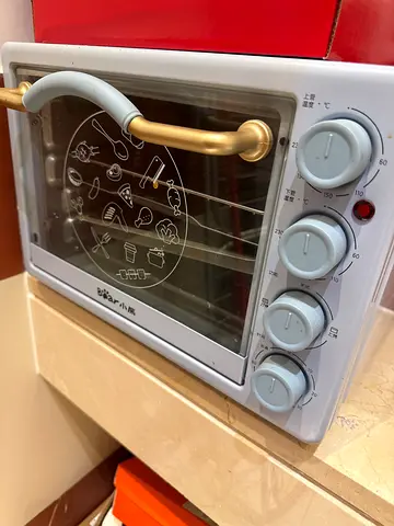 Compact countertop oven with grill and controls - good condition
