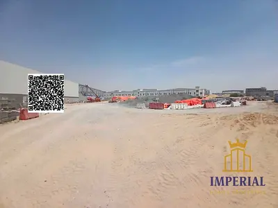 Industrial land measuring 140,000 square feet available for long-term investment lease