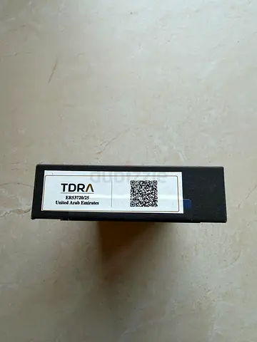 Samsung Galaxy S26 Ultra Sealed - TDRA - Violet - 256GB