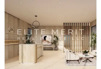 Community View | Private Beach Access | Q3 2026