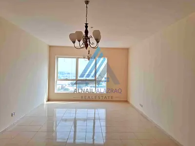 Sharjah Mamzar