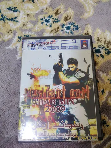 RESIDENT EVIL 2009 ARAB MIX