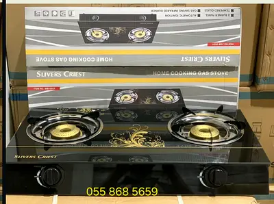 Gas Stove 2 burner new