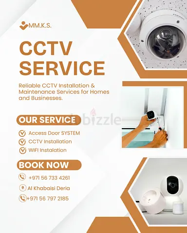 IT service