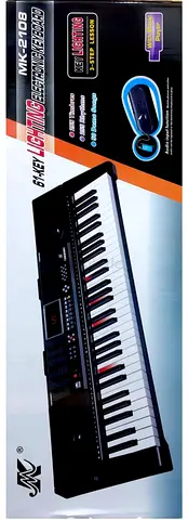 Electric Keyboard 61 keys (MK 2108) - Brand new