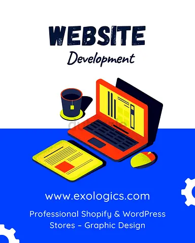 🇸🇦 تطوير مواقع إلكترونية لأعمال البيع بالتجزئة Website Development for Retail Businesses