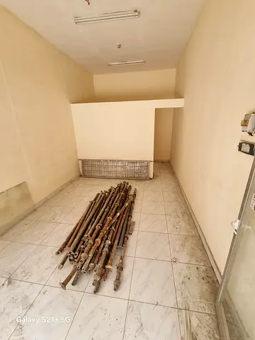 Sharjah