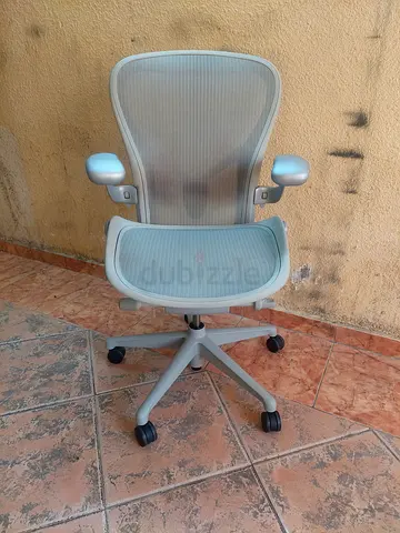 Herman Miller Remastered Mineral Chair Size C