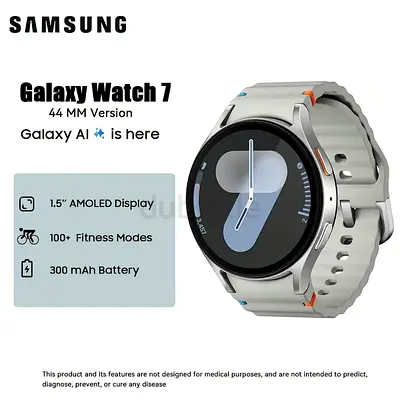 Samsung Galaxy Watch 7 (44mm) - Silver, 1.5 AMOLED, 300mAh