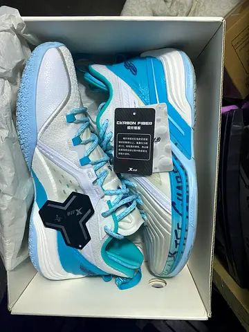 Li-Ning Xtep Jeremy Lin 3 Shoe