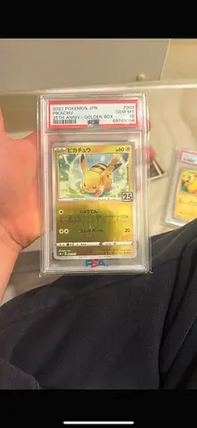 PSA Gem Mint 10 2021 Pikachu 25th Anniversary Golden Box Promo (Japanese)