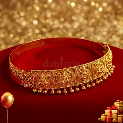 Temple Gold Waist Belt