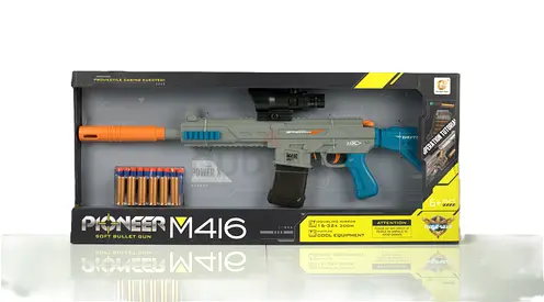 Automatic Rifle 826 A