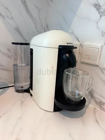 Nespresso Vertuo Next | Best Coffee Machine
