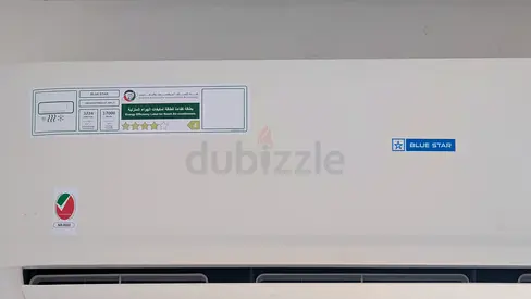 Blue star 1.5 Ton Split AC, 4-Star, R-410 - Excellent Working Condition, Low energy consumption.