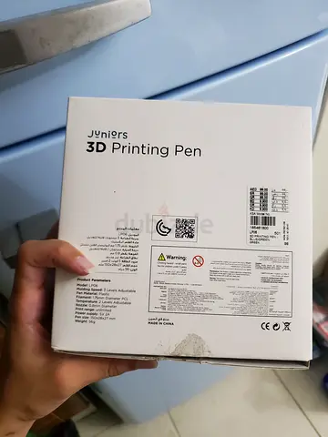 3D Printing Pen – Brand New in Box, Unused