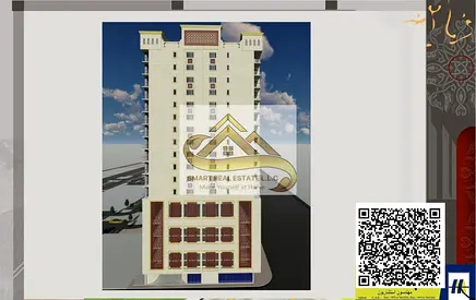 Smart Investment at an Attractive Price | low down payment | 1% monthly | prime location | greate p