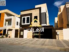 Spacious 4-Bedroom Villa with Utilities Included – Al Helio 2