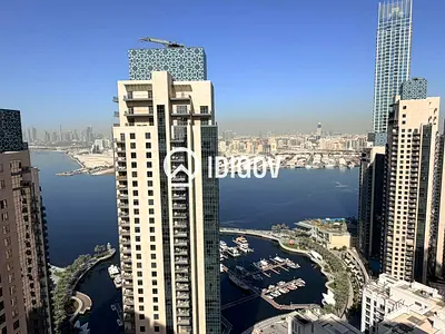 Vacant | High Floor | Stunning Creek Views