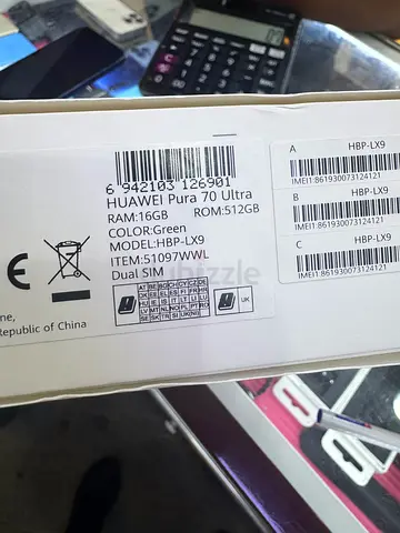 Pura70ultra