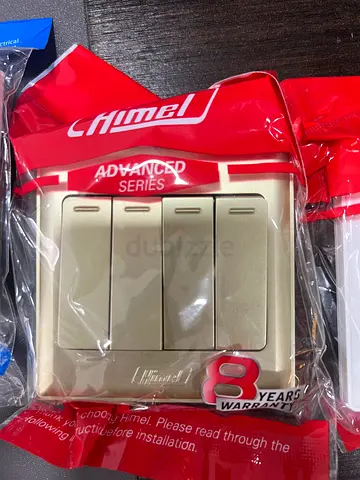 Brand new 3-gang wall light switch panel (Chimei) - unopened