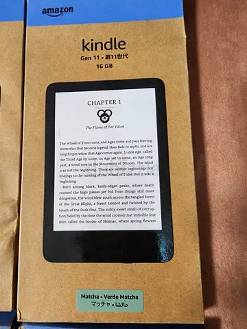 Amazon Kindle (16 GB) e-reader in original box