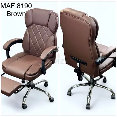 Brown PU Leather Ergonomic Office Chair with Footrest (MAF 8190)