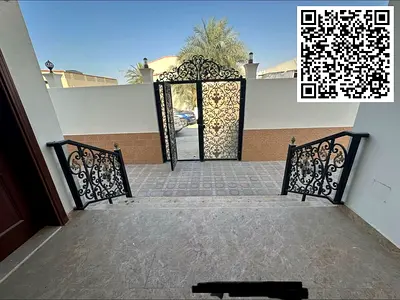 الغافيه