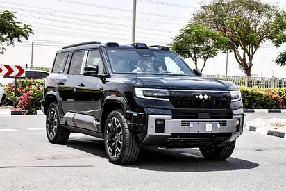 New BYD Leopard 8 2025 - Chinese Specs - Available Now!