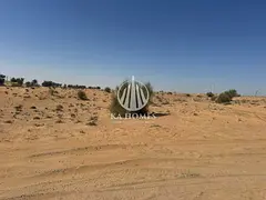 Own Industrial Land Now | Prime Location | Easy Installments up to 7 Years | No Registration Fees