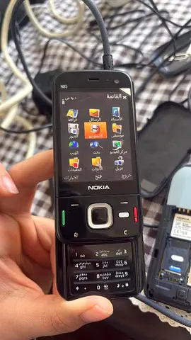 Nokia N85 8GB