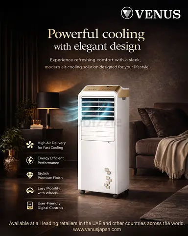 Venus Digital Air Cooler – VCR20G