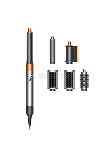 DYSON - HS05 AIRWRAP