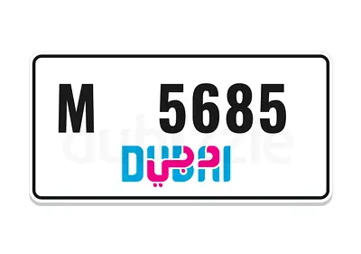 دبي