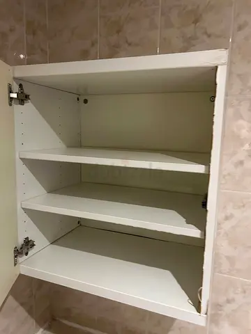 White Wall-Mounted Bathroom Cabinet