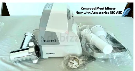 Meat mincer