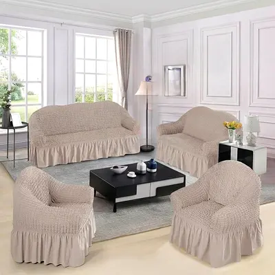 Textured Sofa Cover Set - Beige