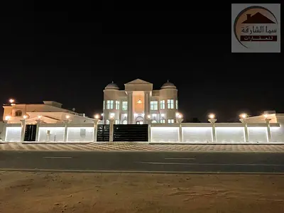 Own your dream villa with a modern and elegant design for sale: a villa in Sharjah, Al Juraina area, with large and spacious areas.