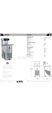 Selmi Plus EX Industrial Chocolate Tempering Machine (used) - Compact Unit